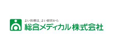 総合メディカル株式会社