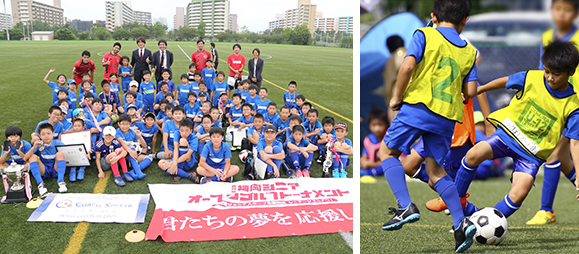 今年度の活動報告 ジュニア応援企画 第5回福岡シニアオープンゴルフトーナメント